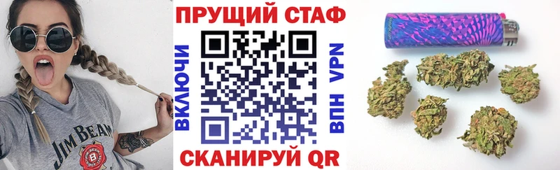 Галлюциногенные грибы Катав-Ивановск
