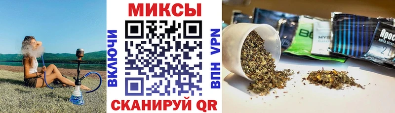 купить наркоту Катав-Ивановск Бутират буратино