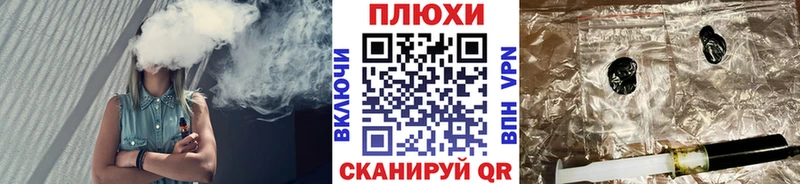 mega маркетплейс  Катав-Ивановск  Гашиш гашик 