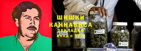 ECSTASY Верхний Тагил