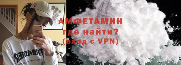 дживик Волоколамск