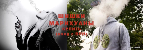 таблы Володарск