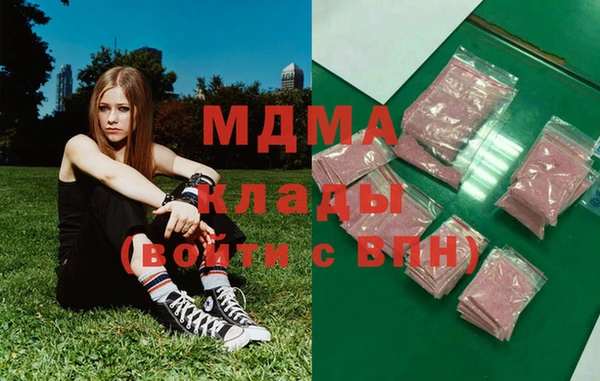 таблы Володарск