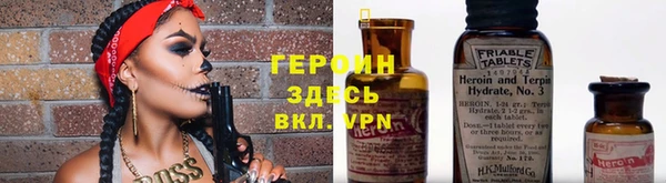хмурый Бугульма