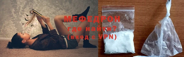 спайс Данков