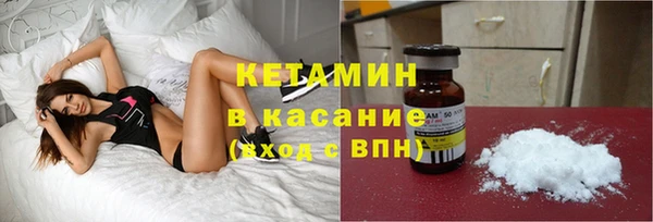 таблы Володарск
