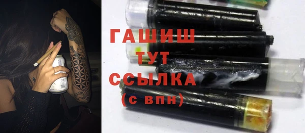 дживик Волоколамск