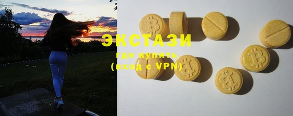 таблы Володарск