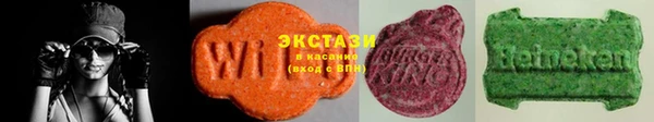 дживик Волоколамск