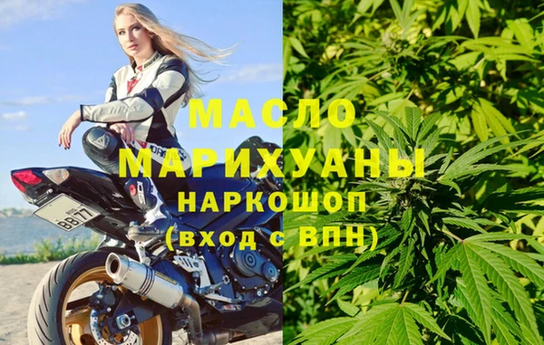 дживик Волоколамск