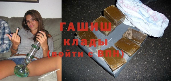 таблы Володарск
