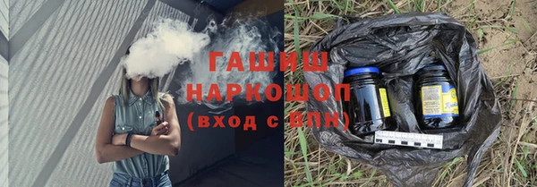 дживик Волоколамск