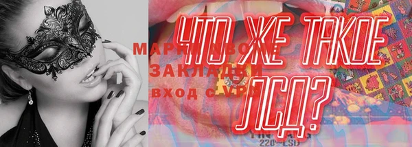 не бодяженный Верея