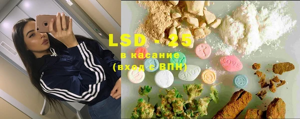 таблы Володарск