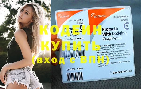 ECSTASY Верхний Тагил
