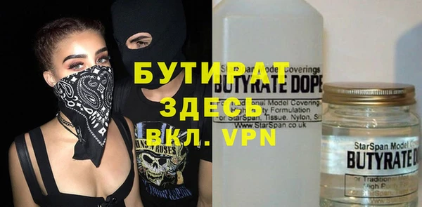таблы Володарск
