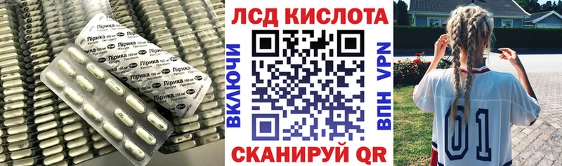 ЛСД экстази ecstasy  площадка телеграм  Катав-Ивановск  OMG сайт 