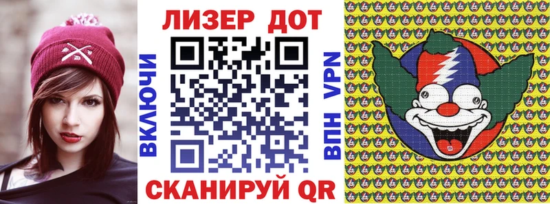 закладка  Катав-Ивановск  KRAKEN как зайти  Марки NBOMe 1500мкг 